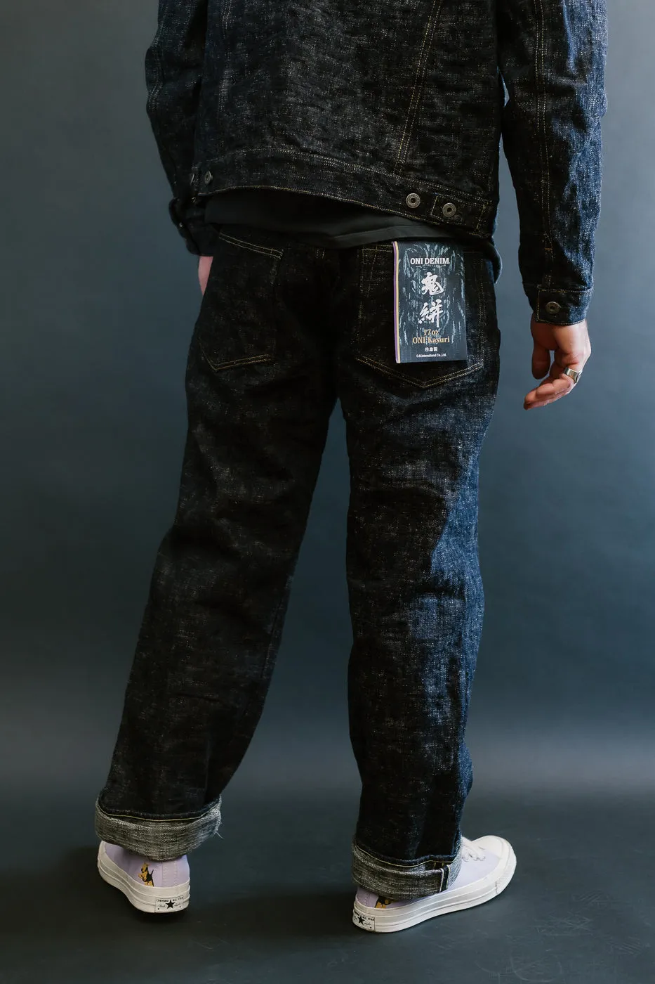 595-KA - 17oz "Kasuri" Slub Selvedge Denim - Retro Loose Straight