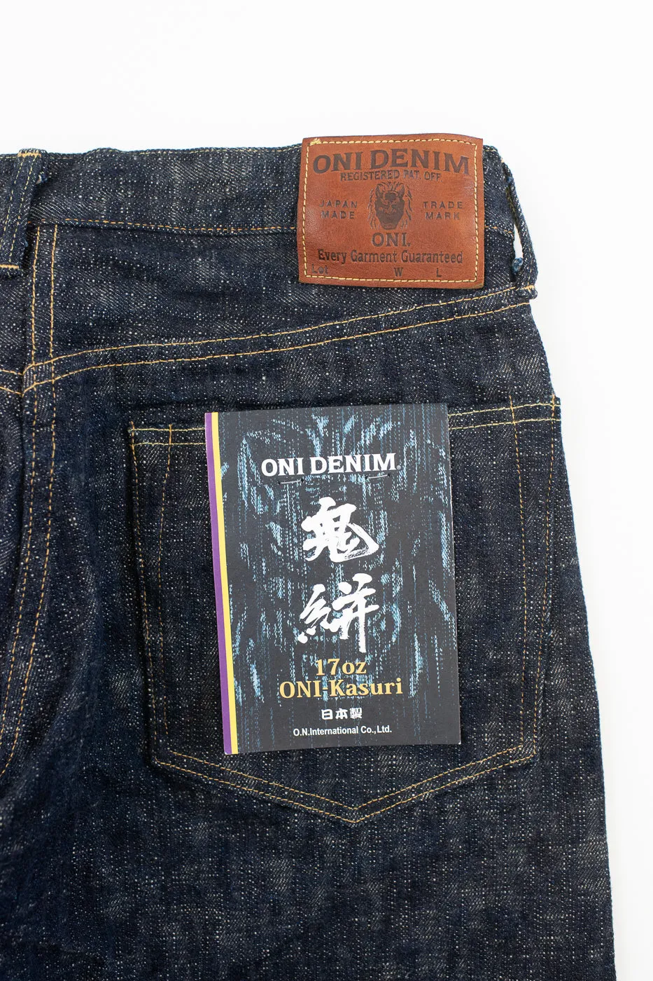 595-KA - 17oz "Kasuri" Slub Selvedge Denim - Retro Loose Straight