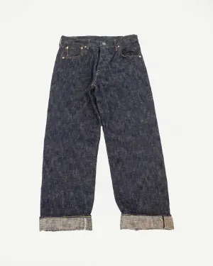595-KA - 17oz "Kasuri" Slub Selvedge Denim - Retro Loose Straight