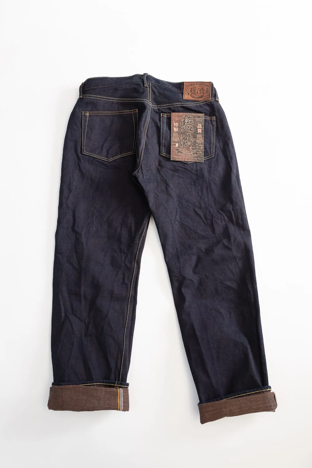 D1879S - 15oz "Natural Indigo x Kakishibu" Aishibuzome Dyed Selvedge - Regular Straight Fit