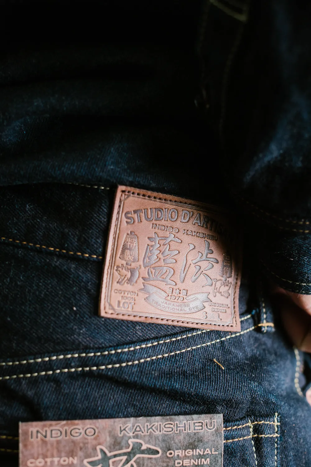 D1879S - 15oz "Natural Indigo x Kakishibu" Aishibuzome Dyed Selvedge - Regular Straight Fit