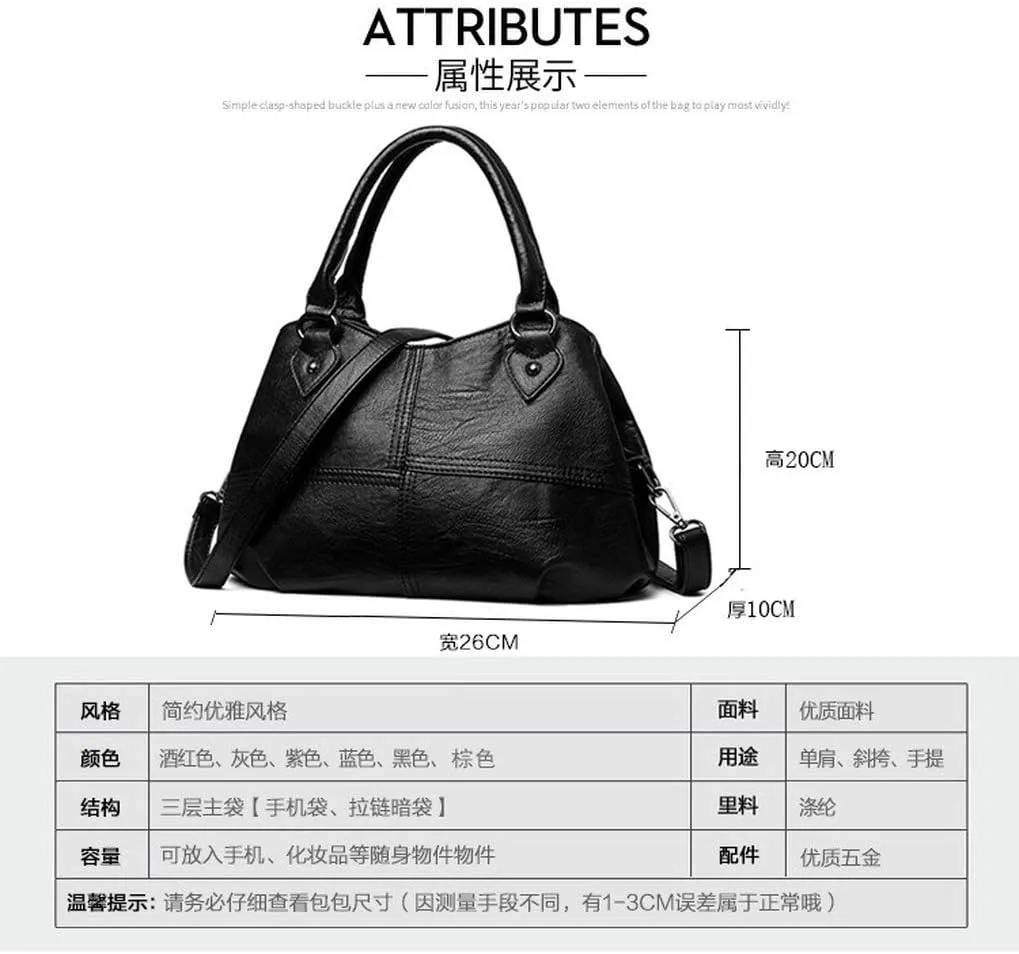 Dayfine Women's Soft Leather Stitching Three-layer Middle-aged Mother Shoulder Bag Oblique Satchel