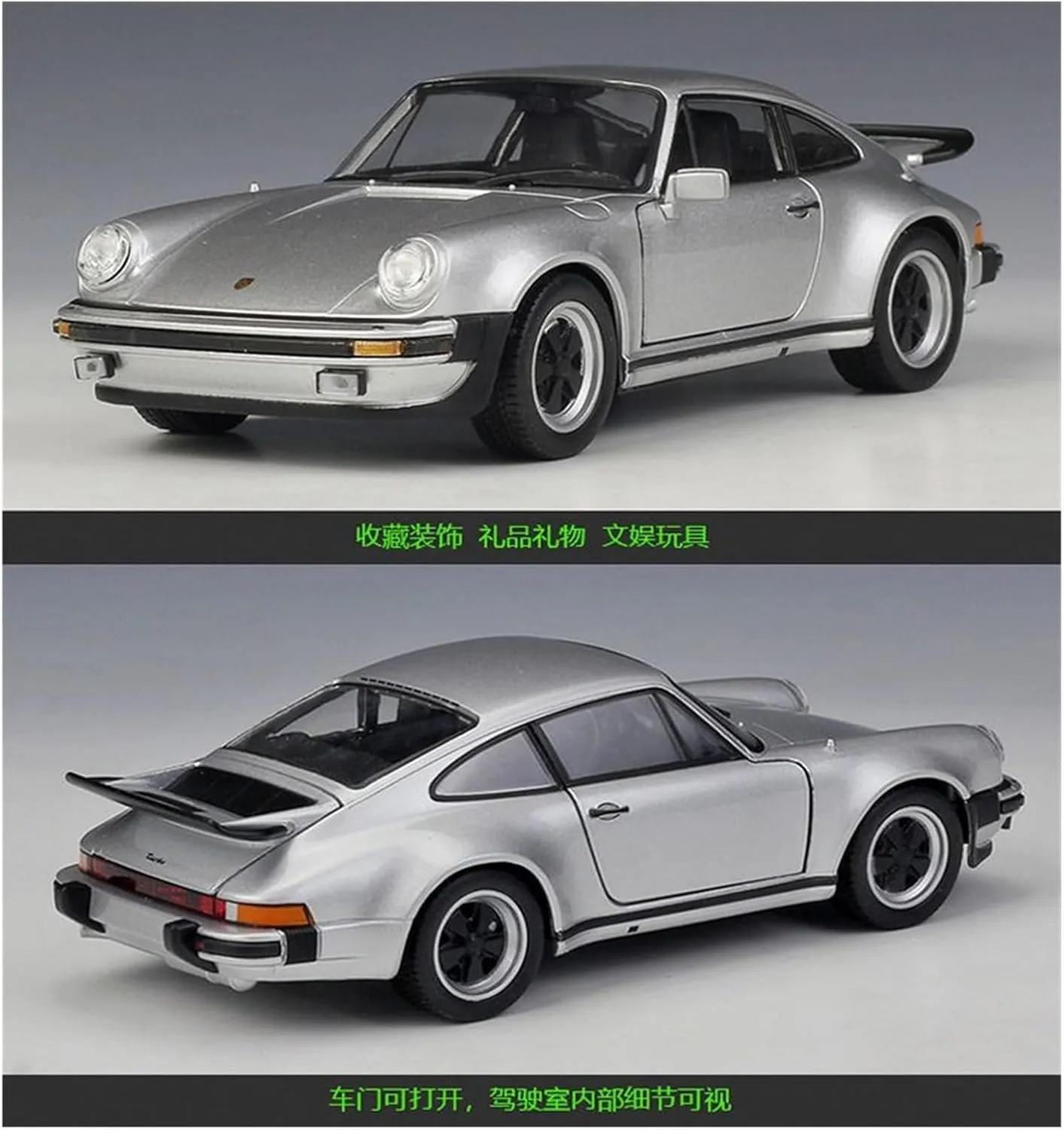 Die Casting 1/24 for Porsche 918 911 Turbo 356A Speedster Alloy Convertible Car Model Fully Open Door Vehicle Model Decoration Presents(918 Spyder)