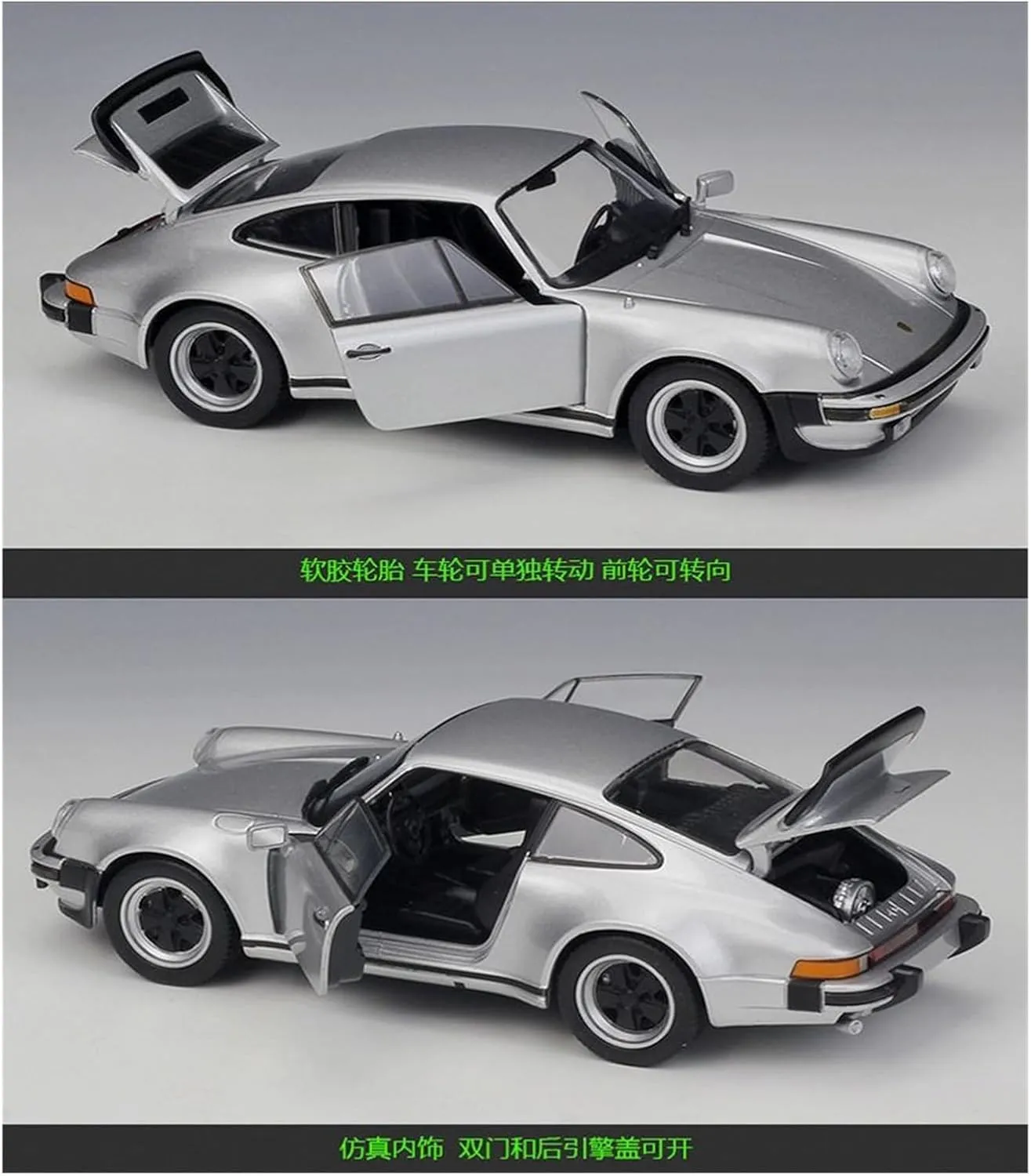 Die Casting 1/24 for Porsche 918 911 Turbo 356A Speedster Alloy Convertible Car Model Fully Open Door Vehicle Model Decoration Presents(918 Spyder)