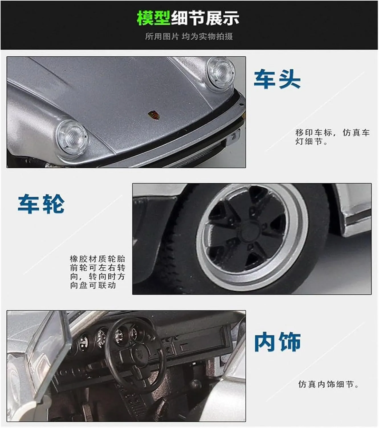 Die Casting 1/24 for Porsche 918 911 Turbo 356A Speedster Alloy Convertible Car Model Fully Open Door Vehicle Model Decoration Presents(918 Spyder)