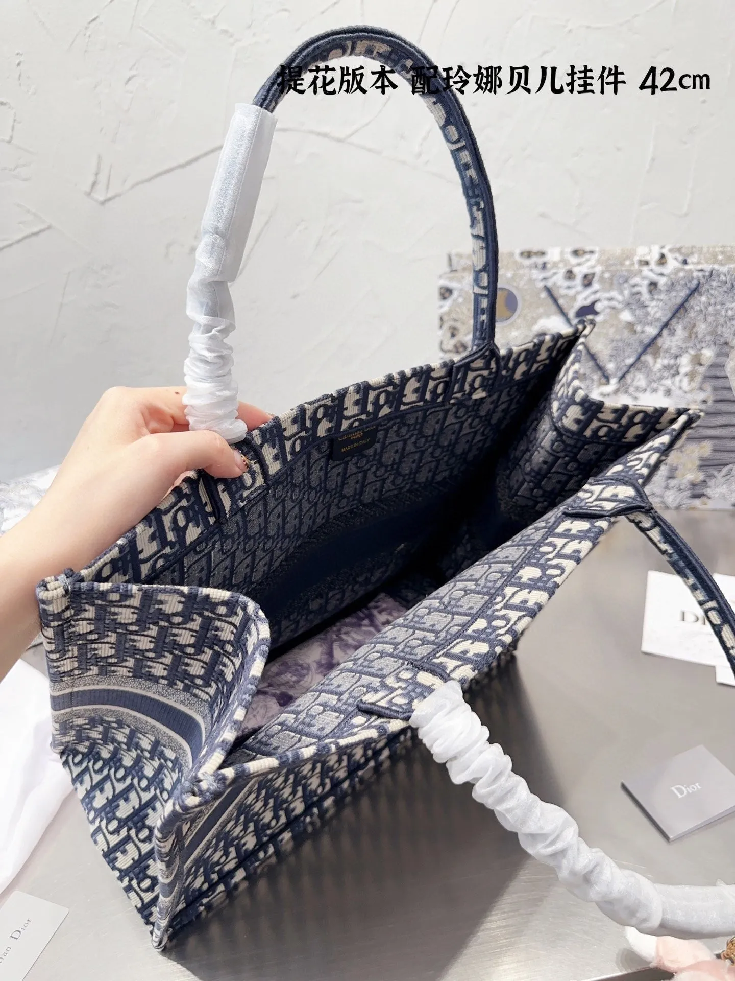 DR313 Medium/Large Dior Book Tote