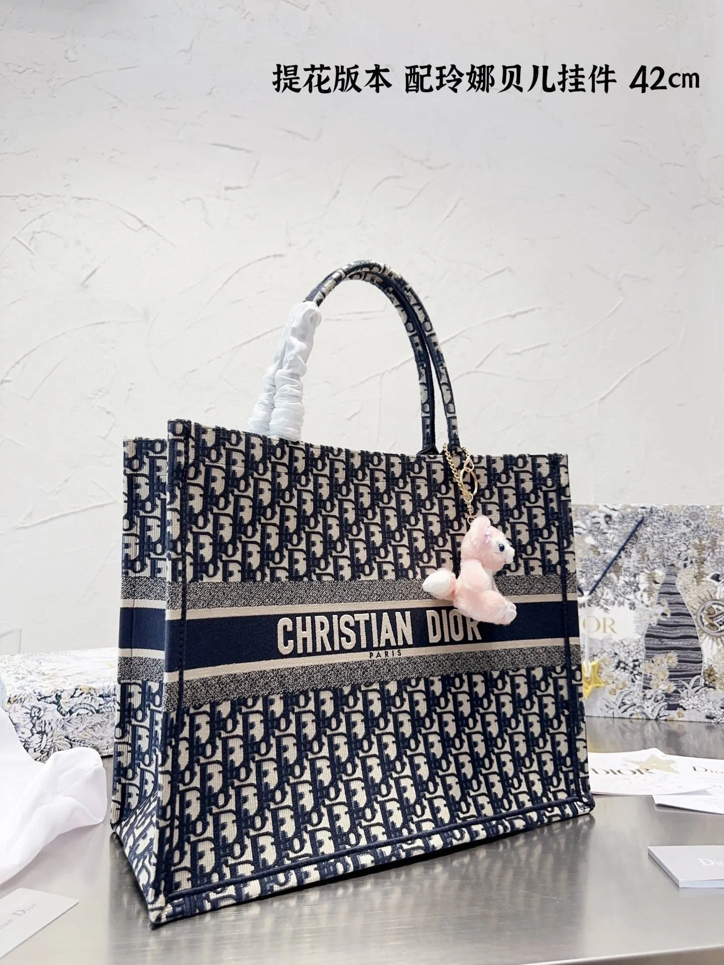 DR313 Medium/Large Dior Book Tote