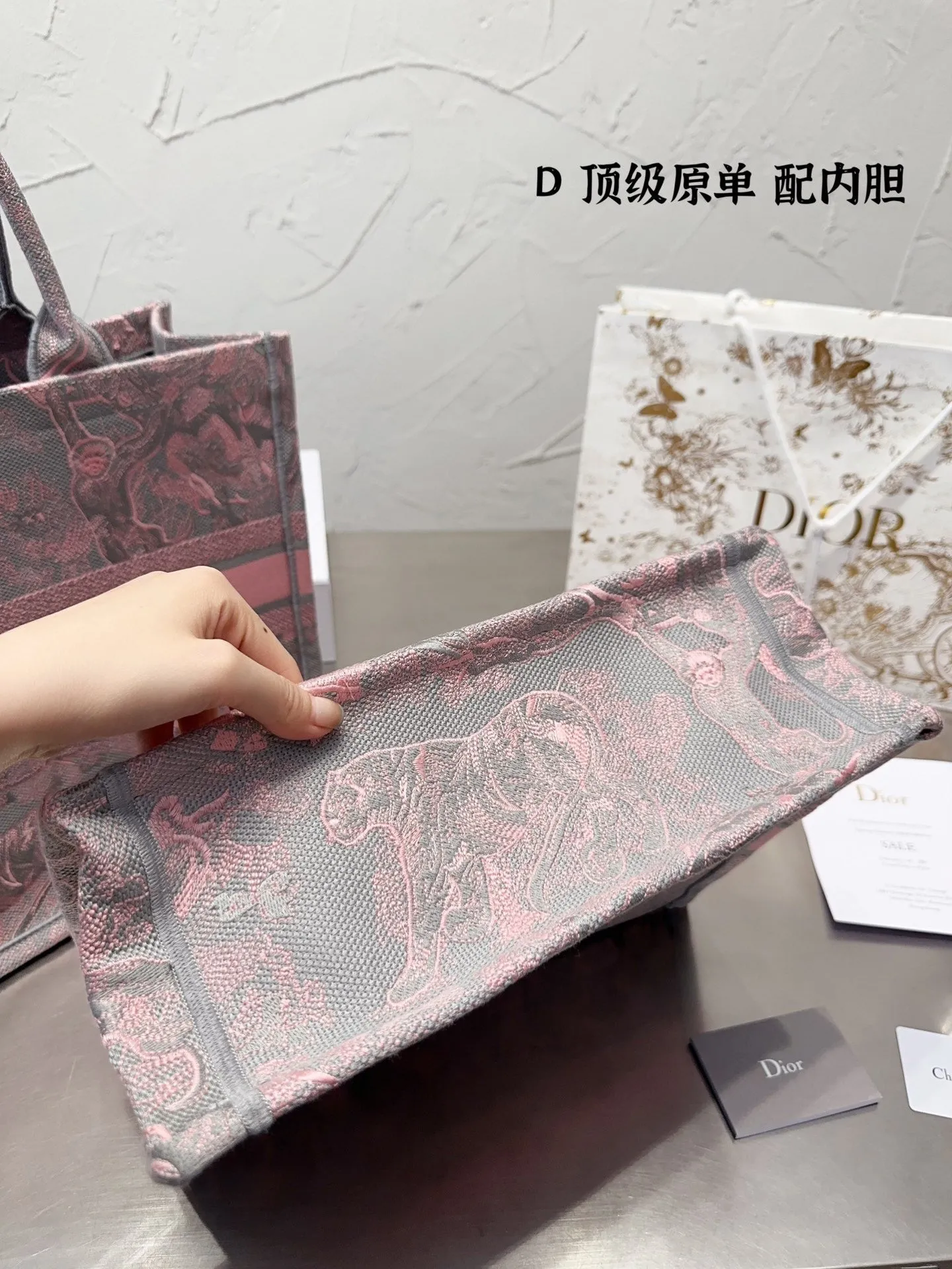 DR322 Medium/Large Dior Book Tote