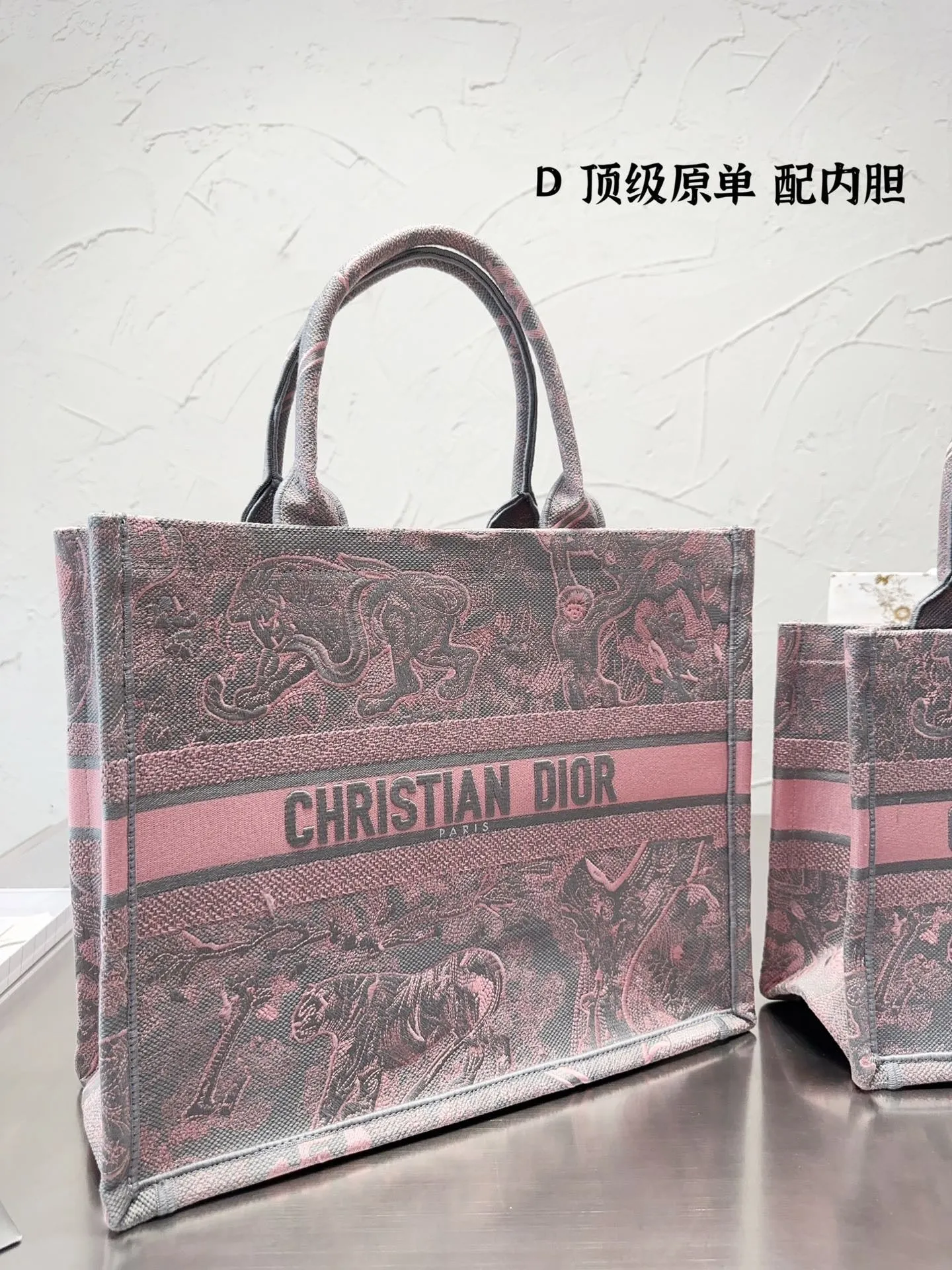 DR322 Medium/Large Dior Book Tote