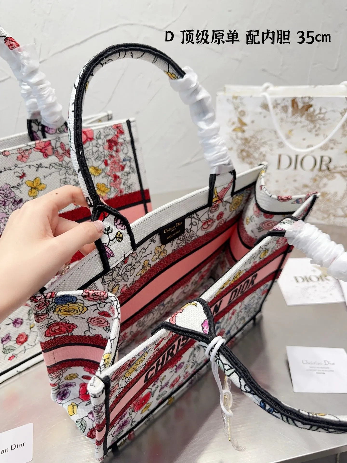 DR338 Medium/Large Dior Book Tote