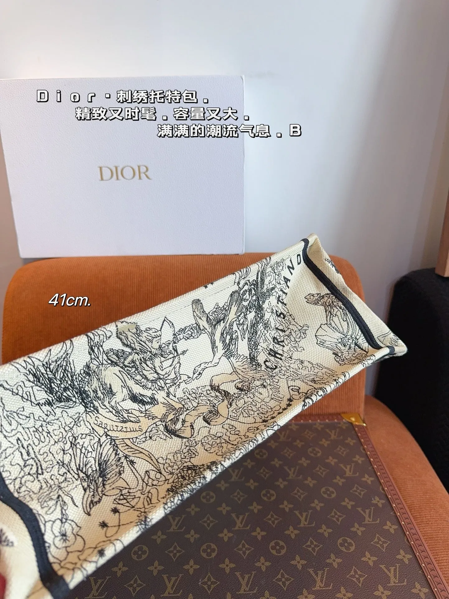 DR399 Book Tote Small/Medium/Large