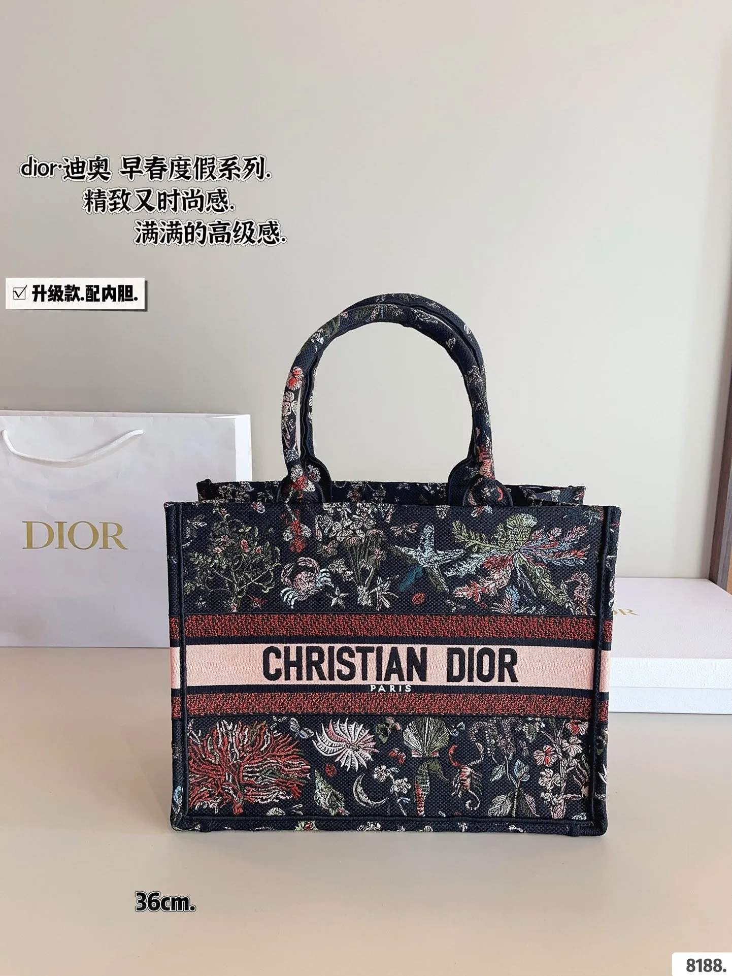 DR494 Book Tote Small/Medium/Large