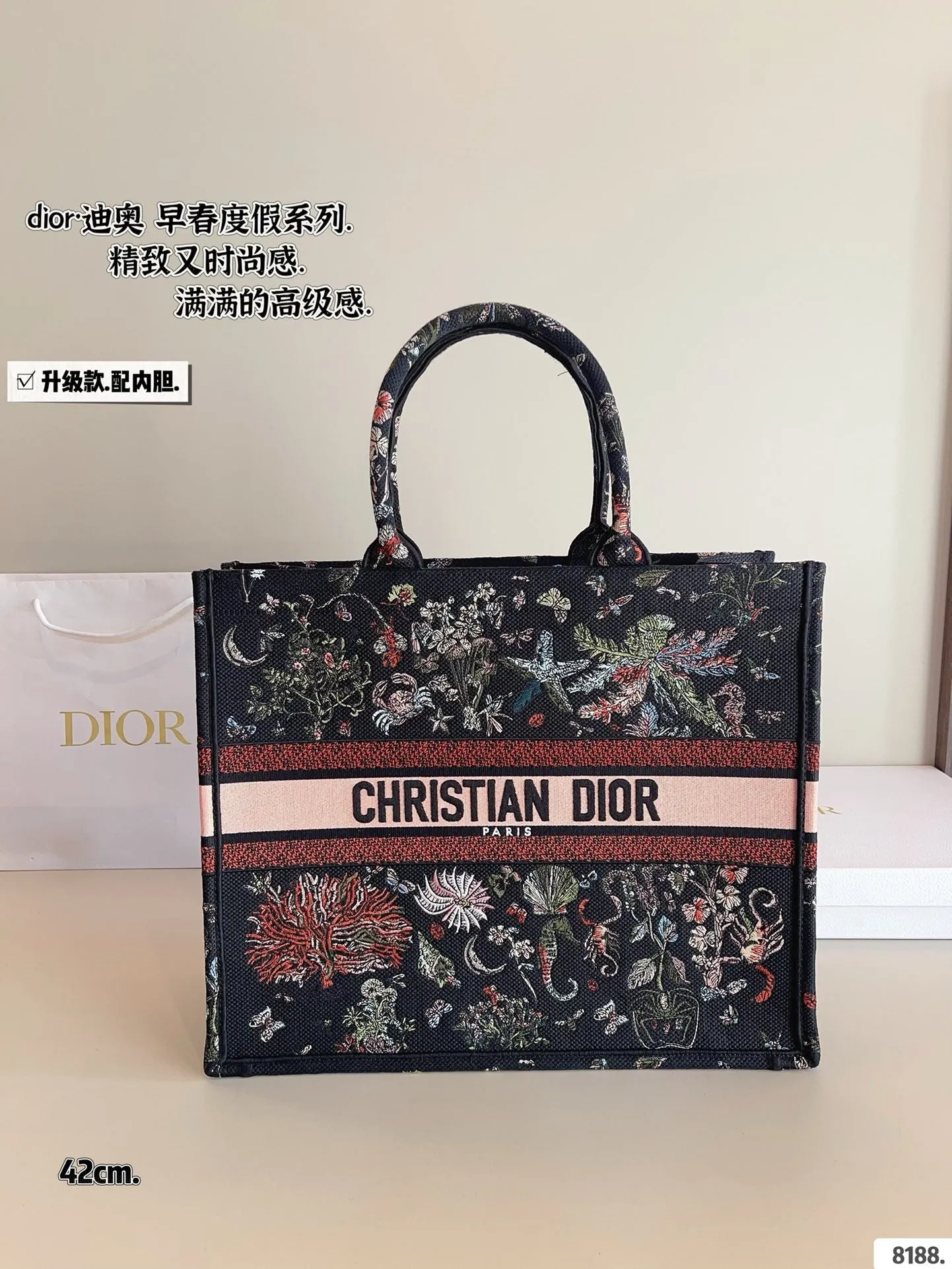 DR494 Book Tote Small/Medium/Large