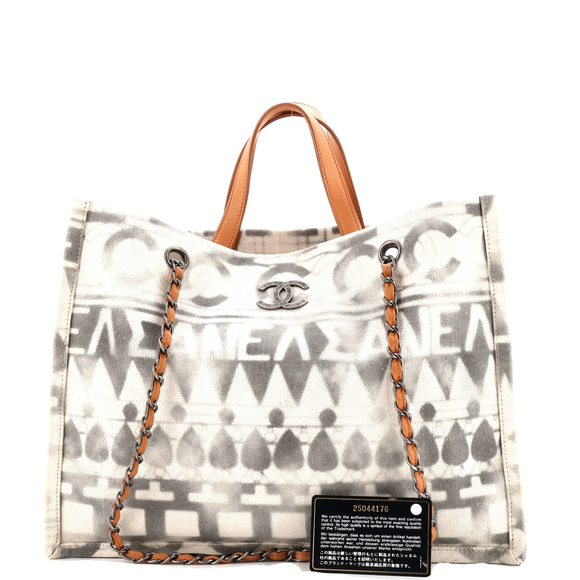 Iliad Shopping Tote Printed Canvas Medium