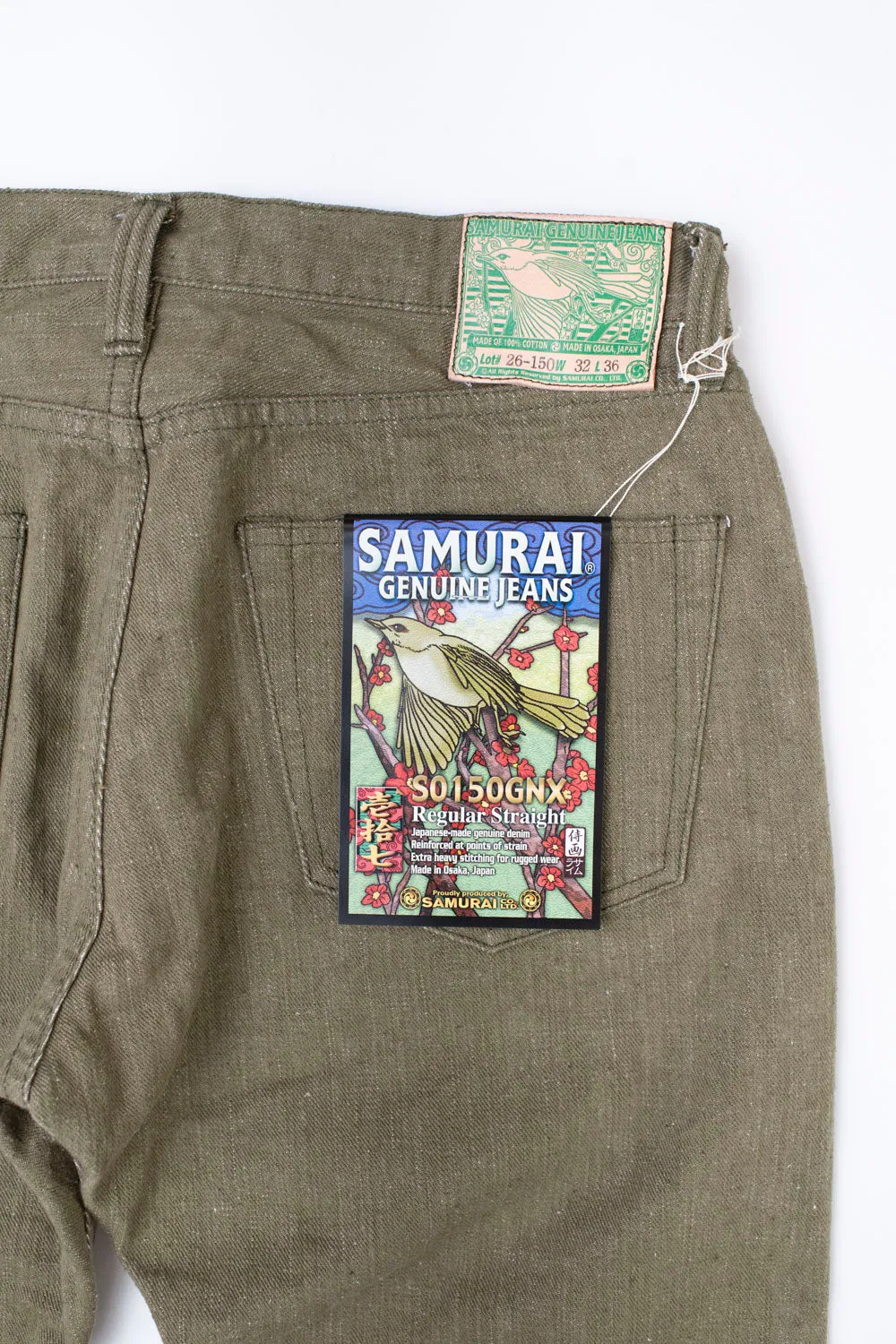 S0150GNX - 17oz Uguisu Denim - Regular Straight