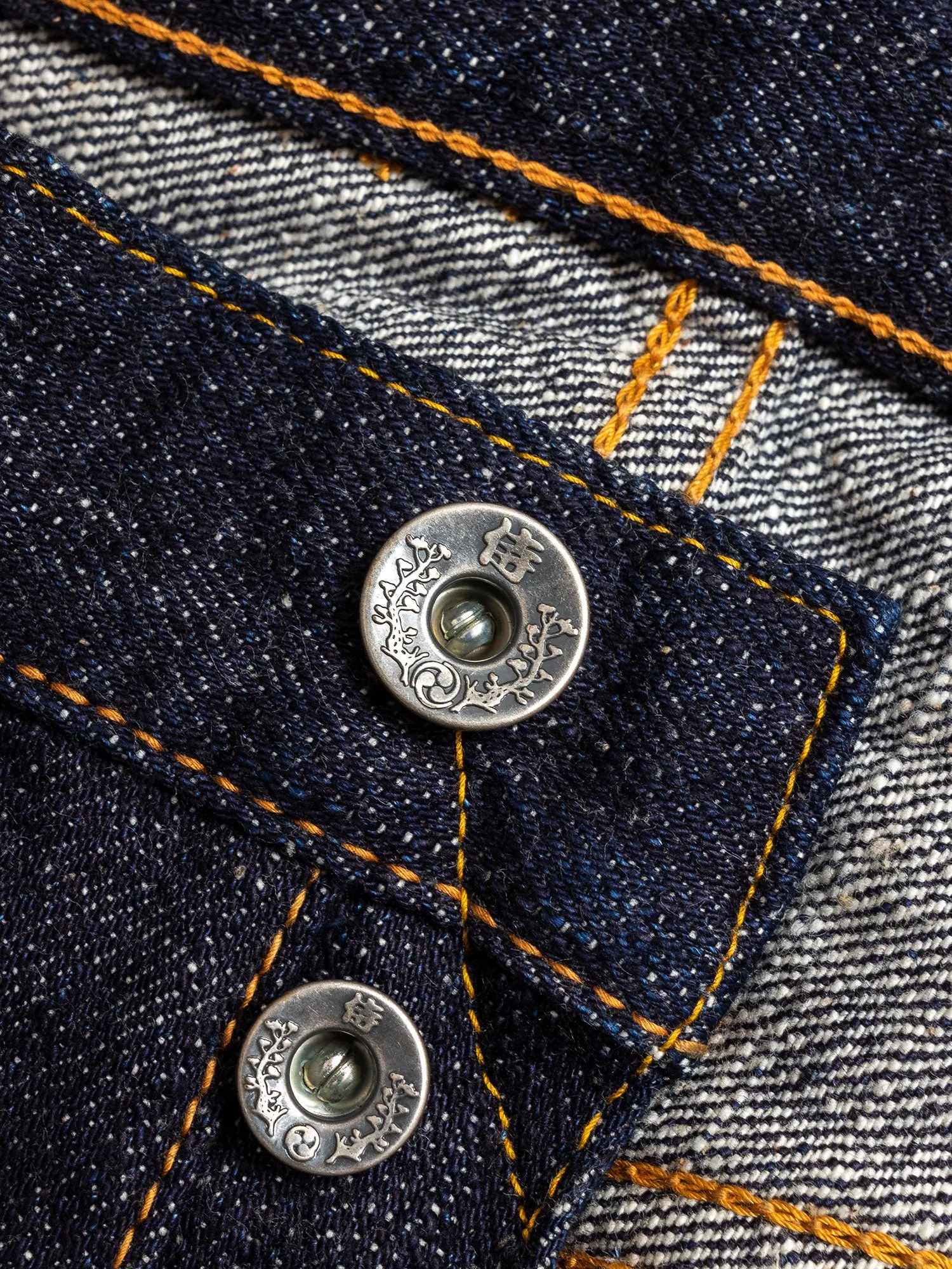 S211VX "Benkei" 17oz Selvedge Denim - Relaxed Tapered Fit