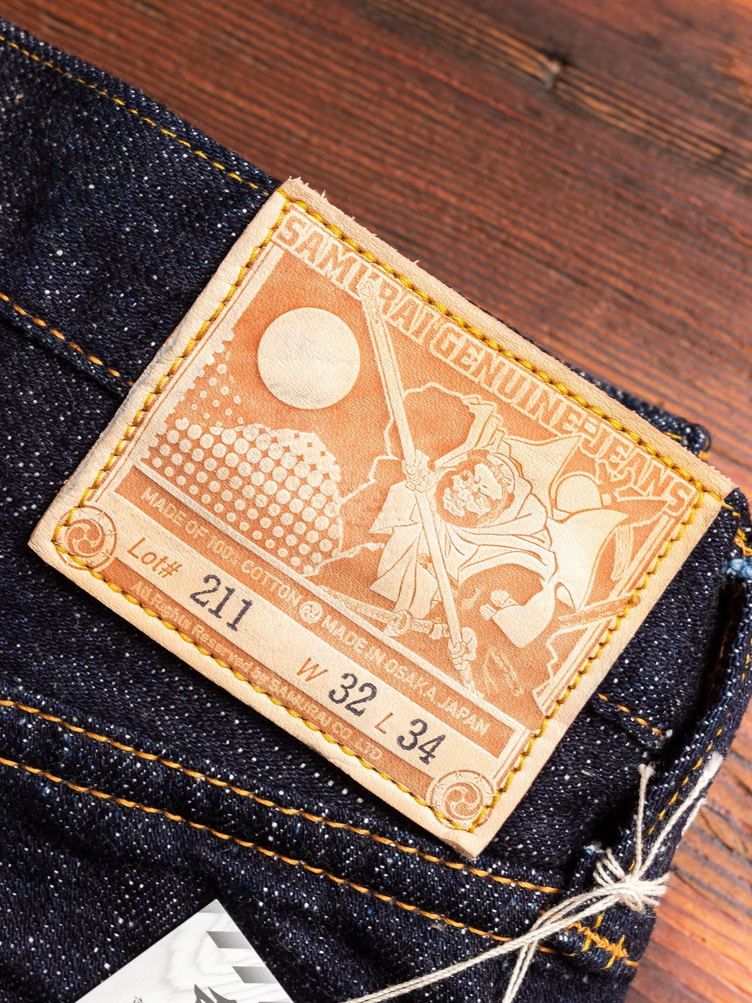 S211VX "Benkei" 17oz Selvedge Denim - Relaxed Tapered Fit