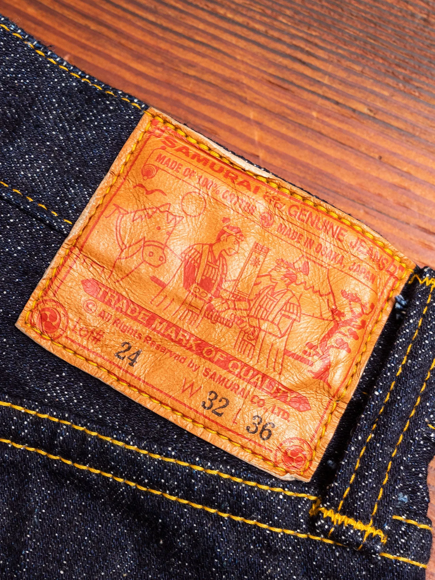 S3000VXII "Zero Bushido" 17oz Selvedge Denim - Relaxed Straight Fit