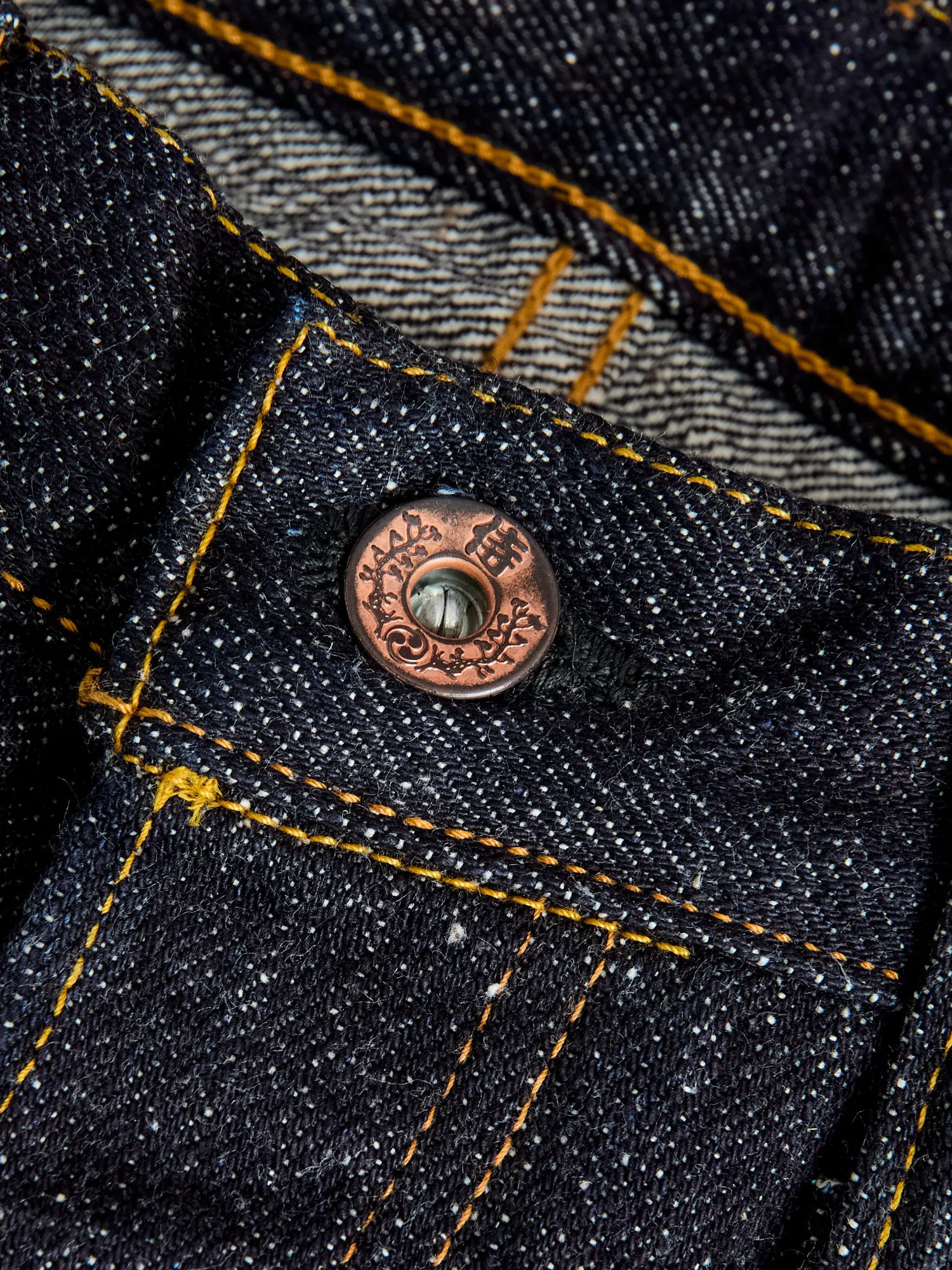 S5100VX "Zero Bushido" 17oz Selvedge Denim - Straight Fit