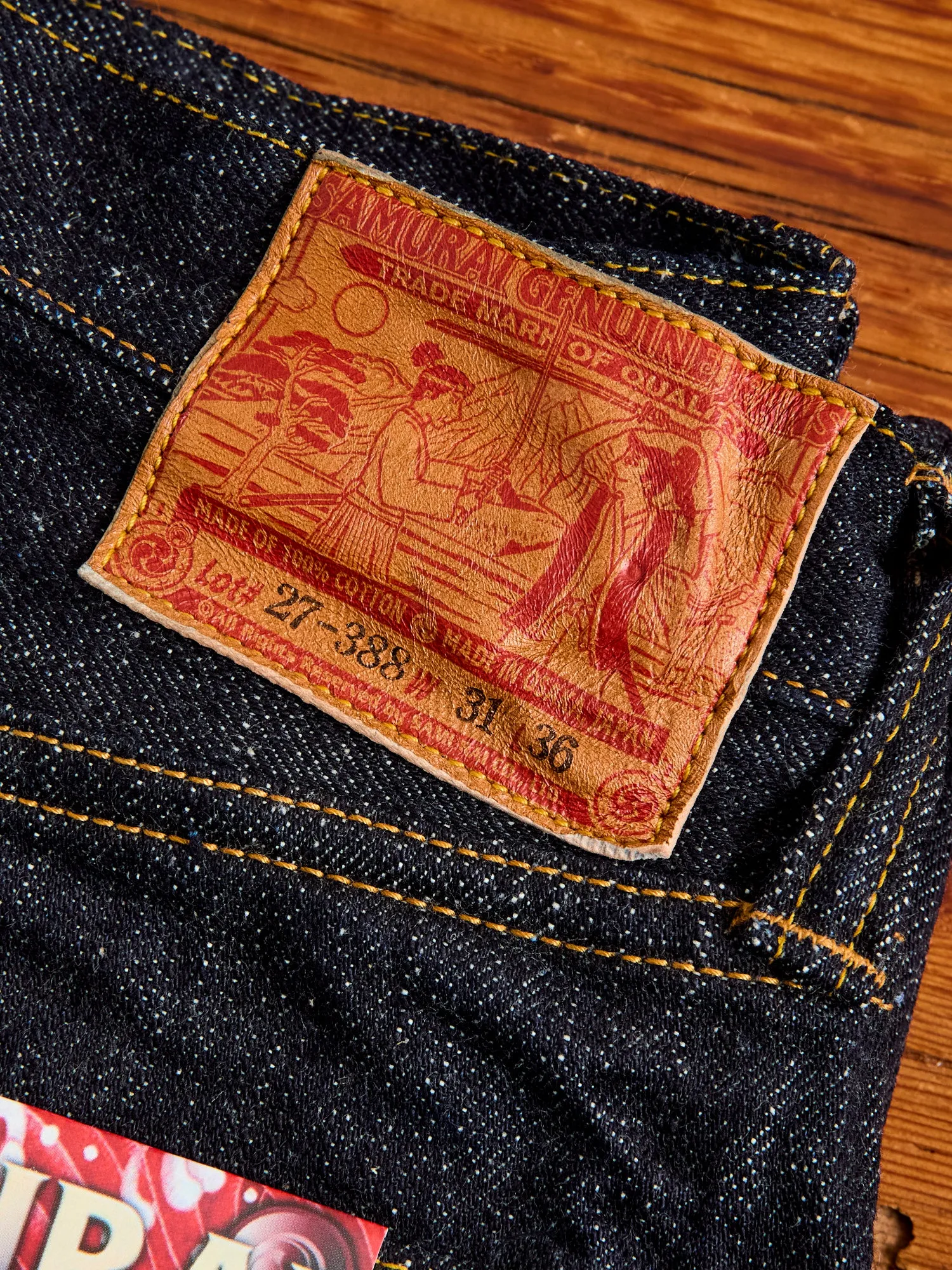 S5100VX "Zero Bushido" 17oz Selvedge Denim - Straight Fit