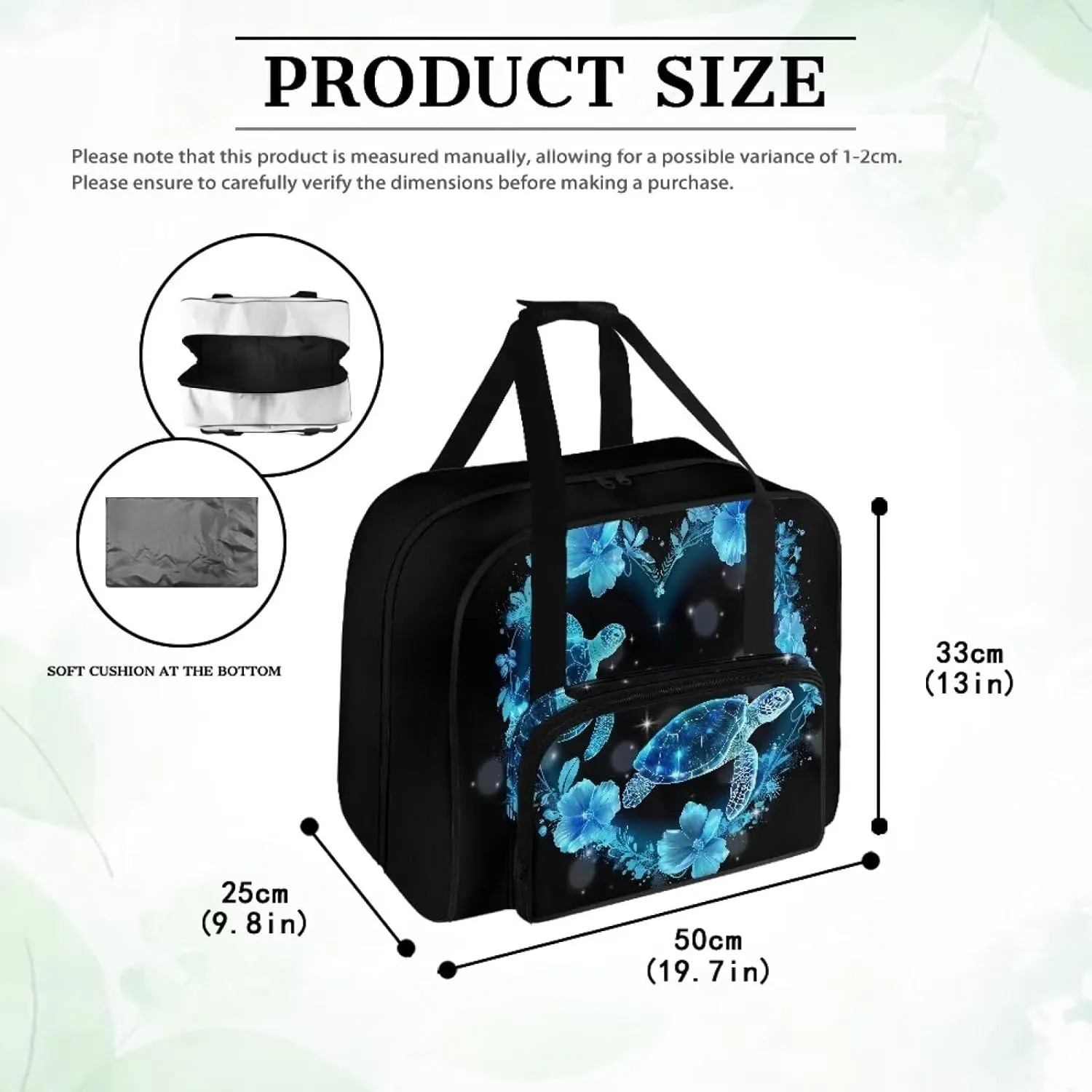 Sewing Machine Case Tote, Blue Turtle Travel Case Tote Bag for Sewing Machine, Universal Sewing Box Storage Bag Compatible with Most Standard Size Sewing Machine