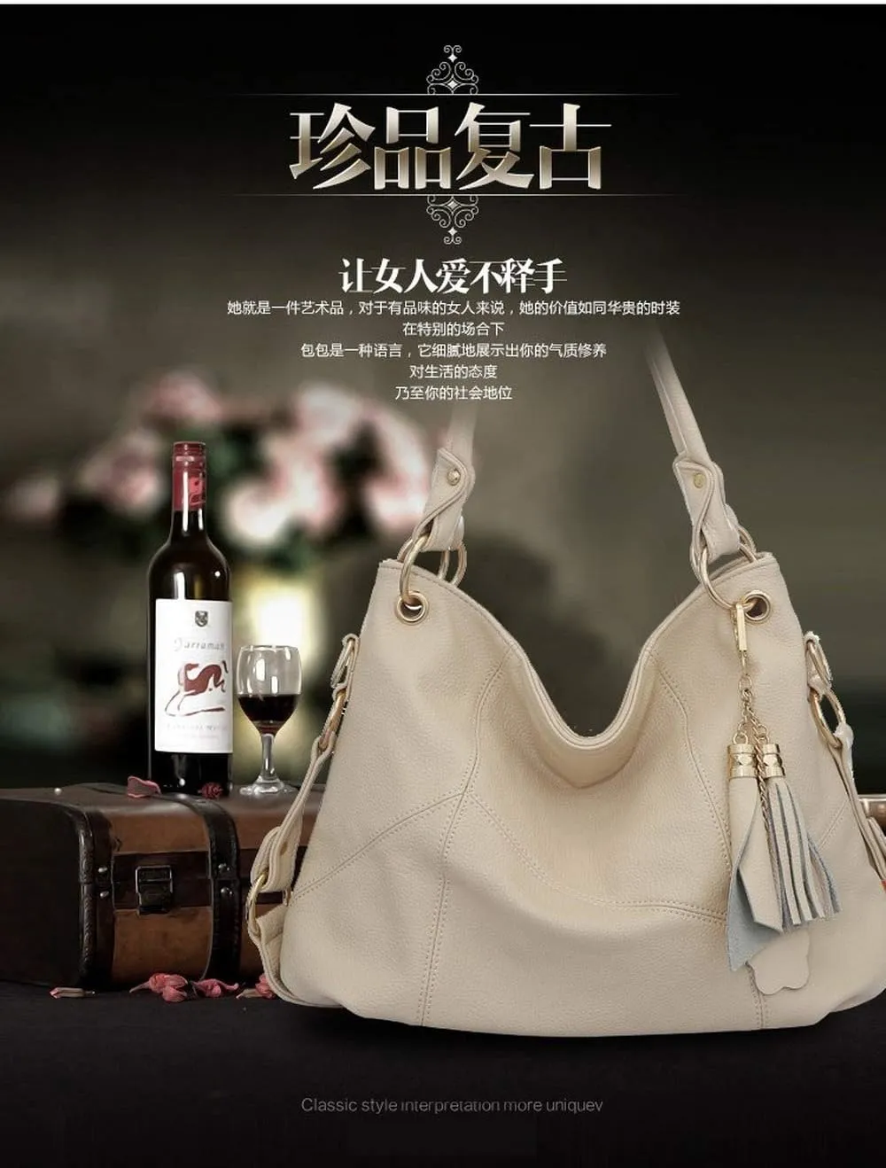 Women's PU Single Shoulder Bag Tassel Stitching Large Capacity Shoulder Shopping Bag
